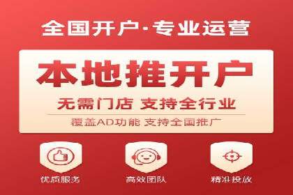 行业领先企业的信息流竞价策略揭秘